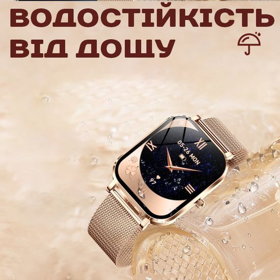 Smart Miami Beige Flower, 2 ремешка | Зображення 2