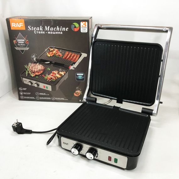 Домашній гриль для шаурми, Контактний гриль для стейків і овочів універсальний NB-37 | Зображення 7