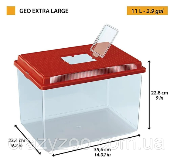Контейнер для мелких животных, рыб, черепах и насекомых Ferplast Geo Extra Large голубой 11 л 35.6x23.4x22.8 | Зображення 1