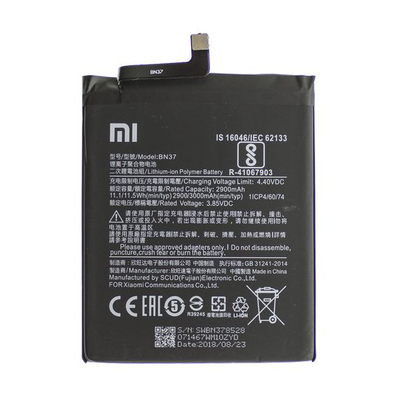Акумулятор Xiaomi BN37 3000 mAh Redmi 6, 6 A Original