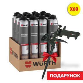 Піна монтажна RS70, 60 шт., комплект №5