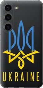 Чохол для Samsung Galaxy S23 з силікону FCh_027888