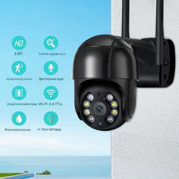 Wifi IP видеокамера ANBIUX на 3MP уличная 5X zoom беспроводная Черный (sv1677m3) | Зображення 1