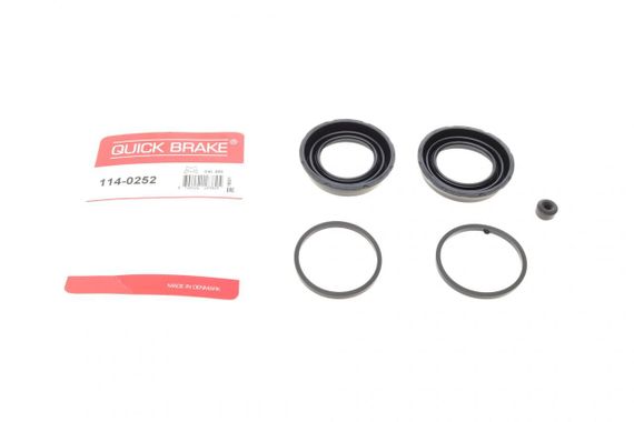 Ремкомплект супорта переднього Mercedes Benz M-class W166 11-15 d=48mm  Ate  114-0252