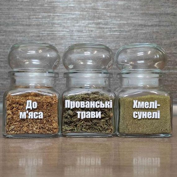 Набір баночок для зберігання спецій, скло 6 шт. (BS-G17) | Зображення 4