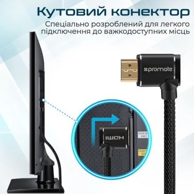 Кабель мультимедийный HDMI to HDMI v.2.0 prolink4k1-150.black Promate (prolink4k1-150.black) | Зображення 1