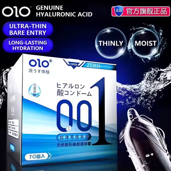 Латексні ультратонкі гладкі презервативи OLO-ZERO 001 Blue, 10 шт sexstyle | Зображення 1