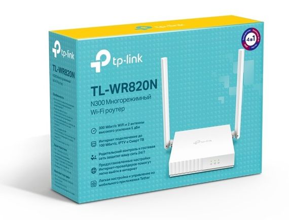 Бездротовий маршрутизатор TP-Link TL-WR820N Router (v2) 300M Wireless (2-Antenna) | Зображення 5
