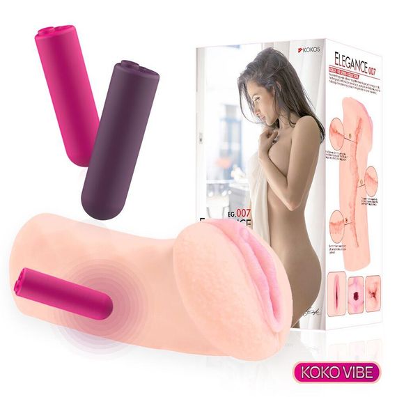 Мастурбатор Kokos Elegance 007 Vibe sexstyle | Зображення 5