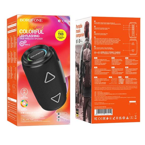 Bluetooth Колонка Borofone BR38 Free-flowing sports Black | Зображення 2