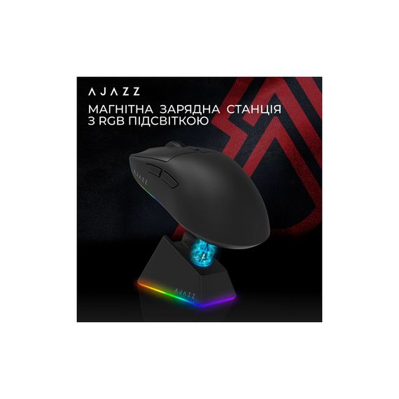 Мишка Ajazz AJ139 V2 MC Wireless/Bluetooth/USB Black (AJ139-V2-MC-B) | Зображення 8