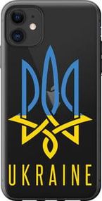 Чохол для Apple iPhone 11 з силікону FCh_027873