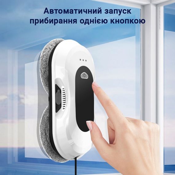 Робот для миття вікон з пультом IXIU Glass Cleaning Robot (46353-_1833) | Зображення 4