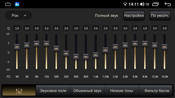 Автомагнітола штатна Toyota Prado 150 2010-2013 9 +CAN Android 10.1 4/32 XPRO КОРОБКА 1, чорний (MER-14144_5866) | Зображення 8