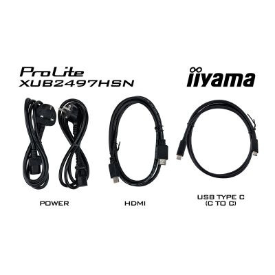 Монитор iiyama XUB2497HSN-W2 | Зображення 6