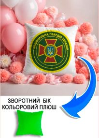 Подушка плюшева Мерч Крафт Дизайн з принтом Національна гвардія України салатовий плюш квадратна 33х33 см