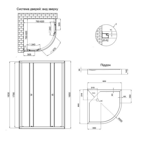 Душова кабіна Lidz Latwa SC80x80.SAT.LOW.FR, скло Frost 4 мм + Lidz Душовий піддон KAPIELKA ST80x80x15 | Зображення 1