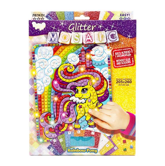 Креативное творчество "Блестящая мозаика: Rainbow Pony" БМ-02-04, 20.6х26 см