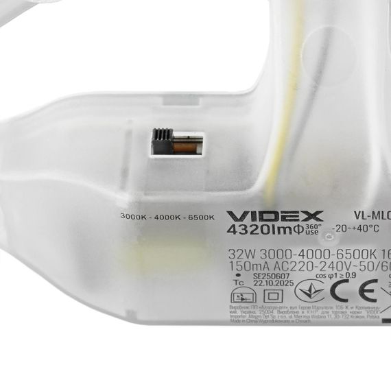 Світлодіодний модуль для світильників 32W VIDEX VL-MLC-32C 3000-4000-6500K | Зображення 8