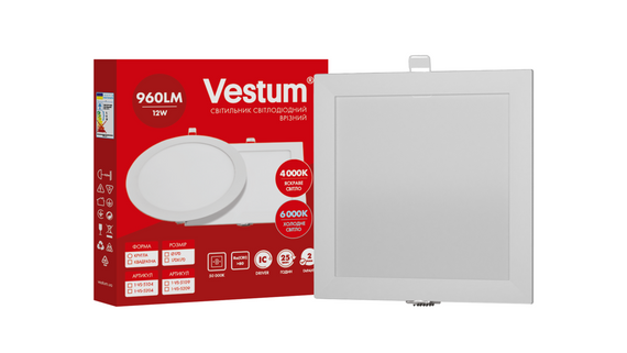 Квадратний світлодіодний врізний світильник Vestum 12W 4000K 220V  1-VS-5204 | Зображення 3