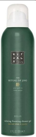Гель-пінка для душу RITUALS... The Ritual of Jing RELAX calming foaming shower gel (200 ml)