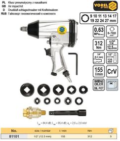 Гайковерт пневматичний 1/2" VOREL-81101