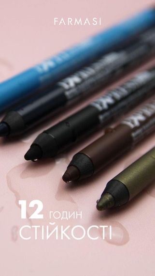 Водостійкий олівець для очей Farmasi Exspress 05 Зелений металік 1 г | Зображення 1