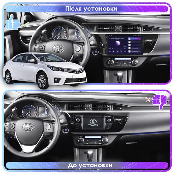 Штатная магнитола Lesko для Toyota Corolla XI (E160, E170) 2012-2016 10" 4/64Gb/ 4G/ Wi-Fi/ CarPlay Premium | Зображення 2