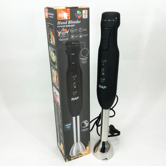 Занурювальний ручний блендер RAF R.780 1500Вт | Зображення 3