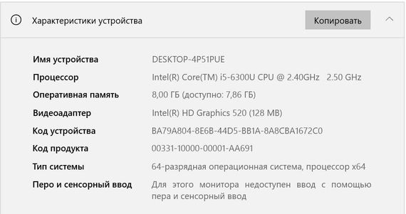 Ноутбук Lenovo ThinkPad T460 / 14" (1920x1080) TN / Intel Core i5-6300U (2 (4) ядра по 2.4 - 3.0 GHz) / 8 GB DDR4 / 120 GB SSD / Intel HD Graphics 520 / WebCam б/у | Зображення 6