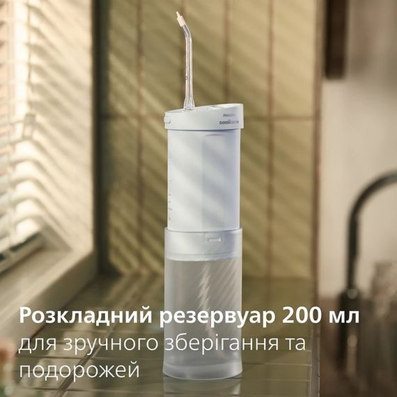 Іригатор Philips Sonicare HX3333/24 Compact Flosser 1000 | Зображення 9