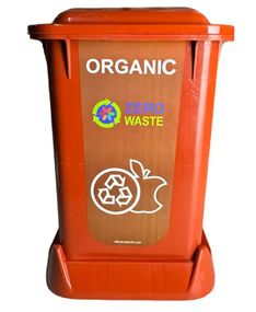 Контейнер для сортування сміття Afacan 70 л SAO-50 112