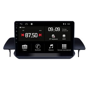 Штатна магнітола Torssen Nissan Teana/Altima 19+ F10232 4G Carplay DSP