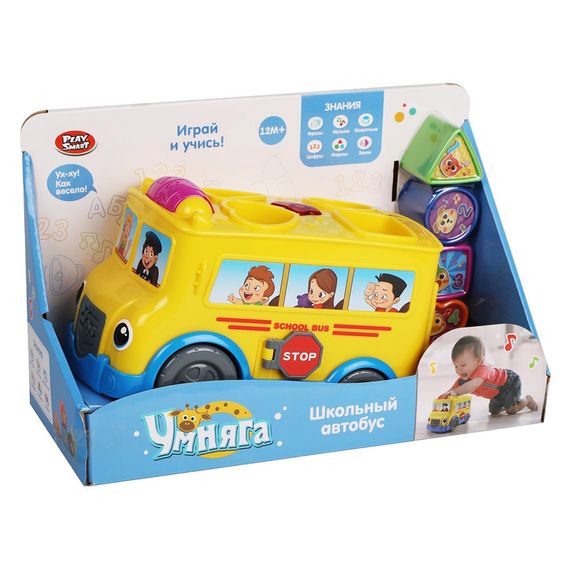 Дитячий сортер Автобус Bambi 7511 озвучення російською мовою | Зображення 1
