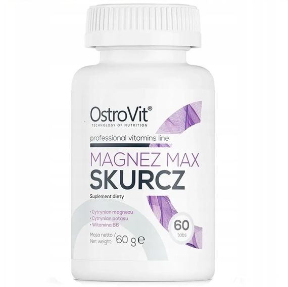 Микроэлемент Магний для спорта OstroVit Magnez Max Skurcz 60 Tabs