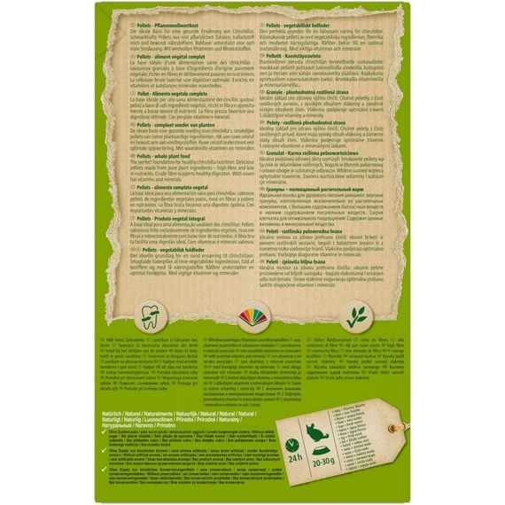 Корм для шиншил Vitakraft Pellets, 1 кг | Зображення 2