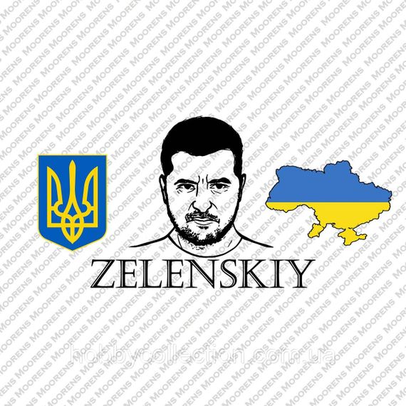 Кружка керамічна з принтом "Зеленський" 330 мл Біла | Зображення 1