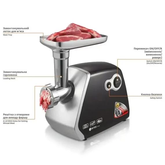 Электрическая Мясорубка ВИТЕК BT-3400 3500W реверс, для томатов, Электромясорубка | Зображення 3