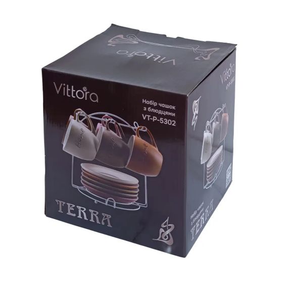 Сервіз чайний Vittora Terra VT-P-5302 13 предметів | Зображення 1
