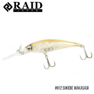 Воблер Raid Level Shad Sprinter 68MR (68mm, 5.6g) (012 Sukebe Wakasagi)