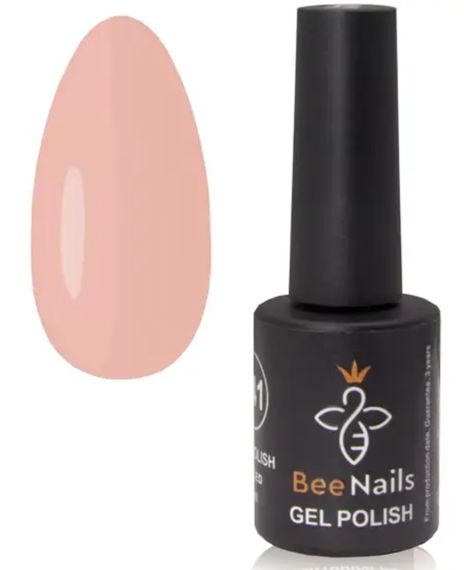 Гель-лак для ногтей Bee Nails 055 (бежево-персиковый) 8мл | Зображення 1