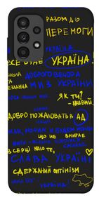 Чохол IBANAN Все буде Україна для Samsung Galaxy A13 4G