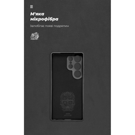 Чохол до мобільного телефона Armorstandart ICON Samsung S25 Ultra Camera cover Black (ARM81580) | Зображення 3