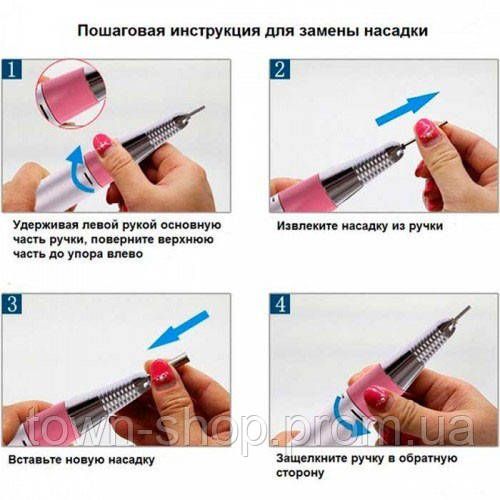 Фрезер для маникюра и педикюра Drill Pro Nail Drill, 30000 об/мин, фрезер для ногтей. Цвет: белый | Зображення 8
