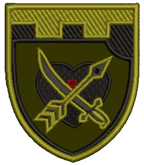 Шеврон 126 Об ТРО