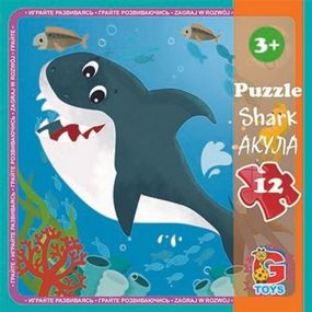 Детский пазл "В океане" LO2, 12 элементов 20 х 21 см