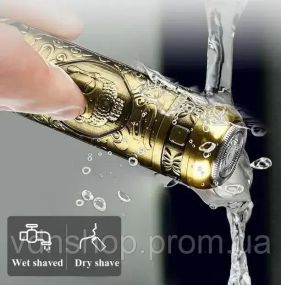 Аккумуляторная мини бритва металлическая дорожная USB электробритва роторная беспроводная Mini Shaver Alstow NS-701