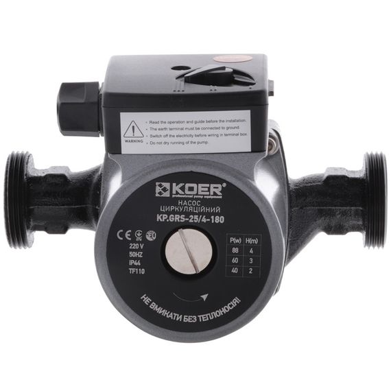 Насос циркуляційний відцентр. Koer KP.GRS-25 / 4-180 (KP0248) | Зображення 2