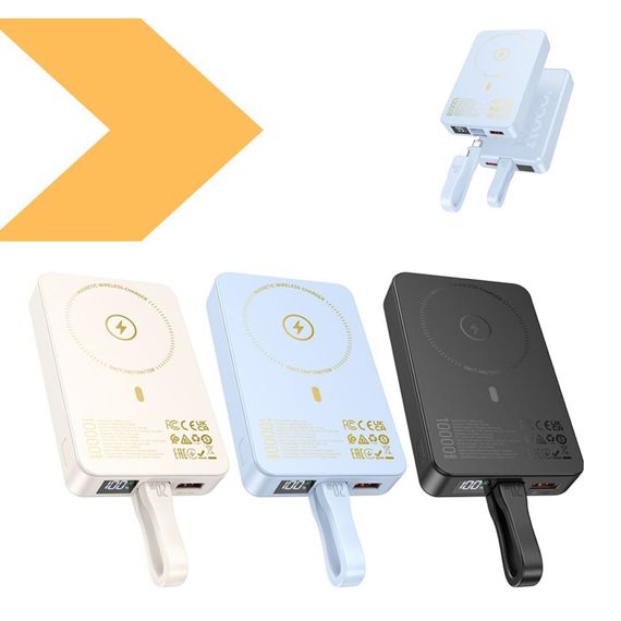 Power Bank Hoco Q24 Elegant 10000mAh з швидкою зарядкою 22.5W+PD20W та магнітним кабелем (47003-Q24 Elegant_758) | Зображення 1