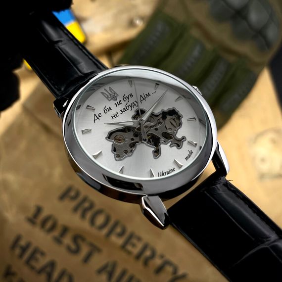 Класичний чоловічий годинник Awarder 022-3D Не Забуду Дім Silver-White | Зображення 2